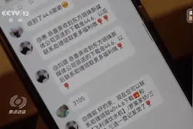 警惕！见到这种快递千万当心！全国多地都有，最新揭秘→图片