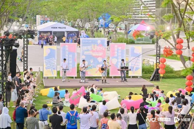 点赞｜松山湖：悠兰里ULAND开园即火爆，成湾区文旅新宠