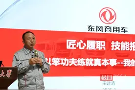 多劳者多得、技高者多得、创新者多得，全国劳模王建清进高职分享人生经历图片