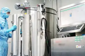 上海生物医药产业母基金23亿元投向细胞与基因治疗图片