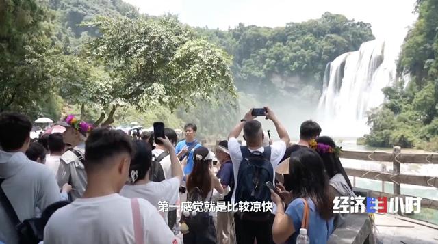 暑期市场吹起“清凉风”，滑雪场的夏天解锁新玩法