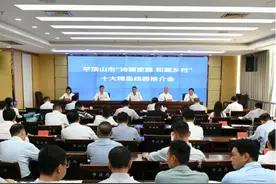十大精品线路！平顶山奏响“诗画家园 和美乡村”乡村旅游主题曲图片