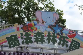 假期来思茅，体验松弛感满满的亲子时光图片