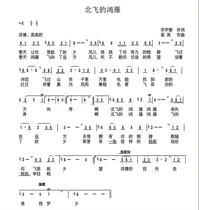 全新假期乐趣！快到巴彦淖尔解锁发现之旅→