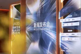 2025春夏上海时装周打造“首发集合体”图片