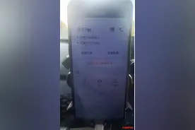 点赞！“大单”打了一折，滴滴司机却说超值图片