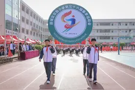 薛城区实验小学举行第36届春季运动会图片