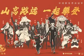 “哪吒”的启示不止在票房图片