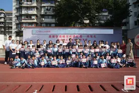 汇东实验学校：举办“开笔礼” 引导学子天天向上图片