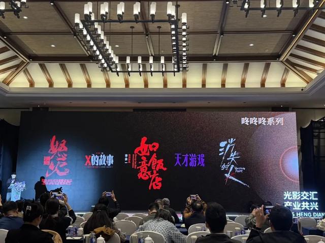 超170部新片来袭！成龙李连杰沈腾等集结大银幕