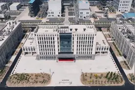 新进展！中石化催化剂天津公司生产管理中心正式启用图片