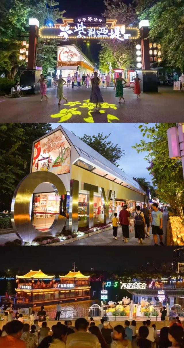 肇庆首届！山水咖啡文化生活季要来了！