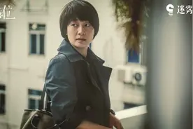 悬疑剧《错位》的亮点与遗憾：在硬性悬疑与柔性情感之间寻找扭结点图片