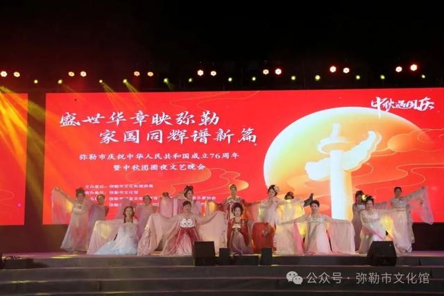 国庆首日，红河州登上央视，活动火热出圈