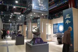 163年后首次重聚 五件兽首铜像亮相圆明园