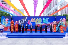 百年“丰”华正茂 今朝再启征程——1922电竞新媒体产业园正式开园图片