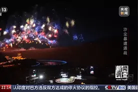 新闻调查丨强沙尘暴突袭敦煌 如何在3小时内跑赢12级狂风？图片