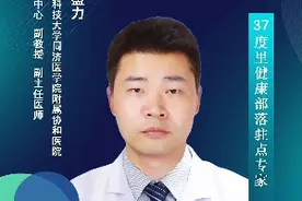 经常口腔溃疡会癌变吗？遇到这3种情况真要小心！图片