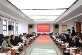 三方合作！贵阳一中贵州科学城中学签约图片