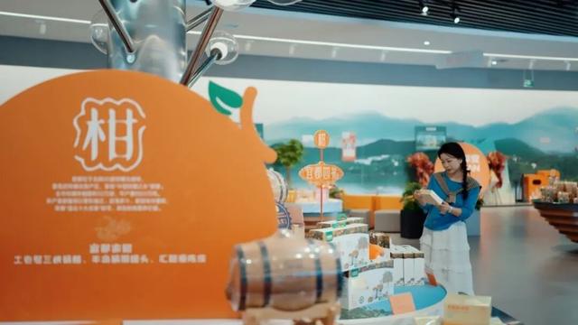 组个“橘” “宜”起“都”来解锁新乐趣→