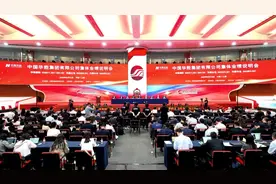 中国华能：1-4月新能源装机突破1亿千瓦，利润总额再创新高图片