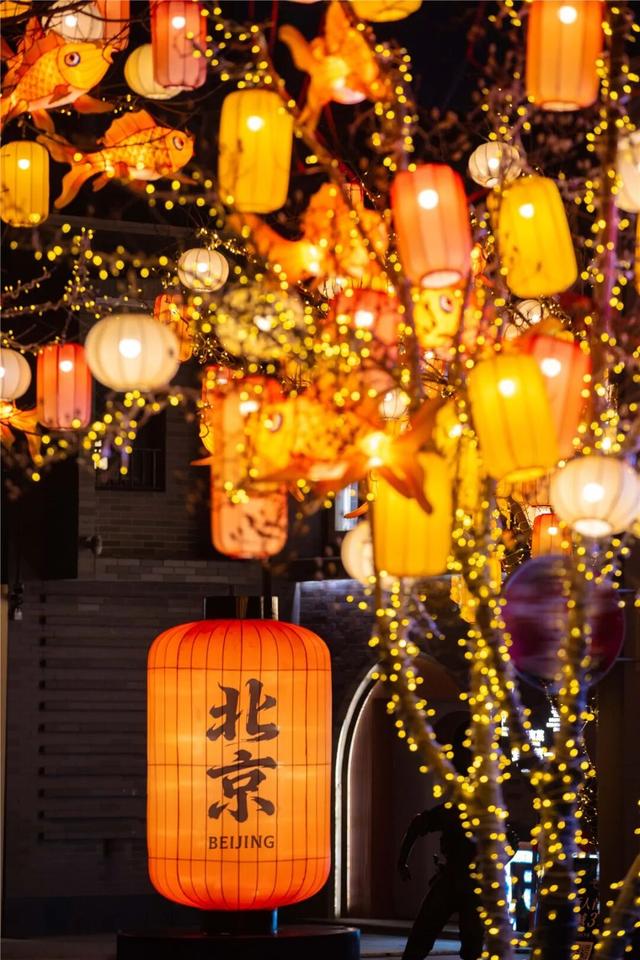 亮了！海淀这条街，年味儿已“上线”——