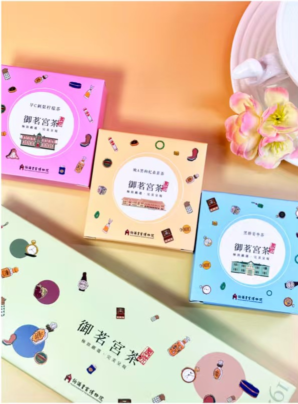 5A景区今晚开播,有抽奖哟