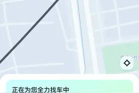 在长沙打萝卜快跑，苦等两小时被拒！长沙是否计划增加运营车辆？图片