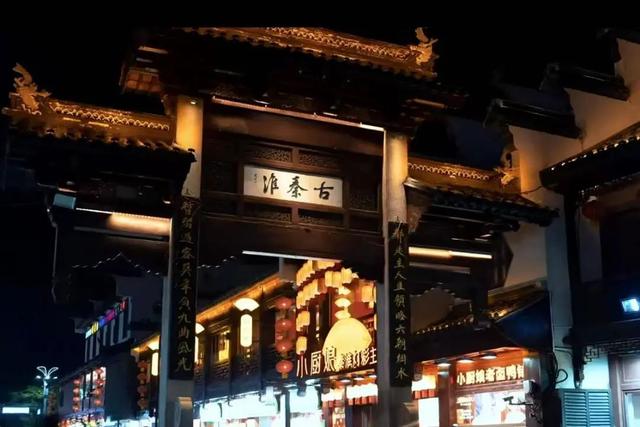 景点周边逛吃地图，出游必备！