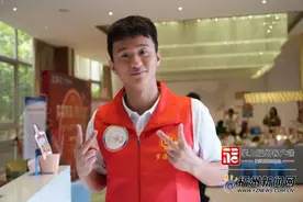 厉害了！“00后”小伙18岁实现财务自由，从吃低保到带两公司上大学图片