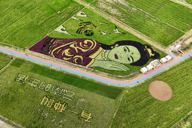 10月1日-8日 昆明福保半岛丰收艺术节有玩场