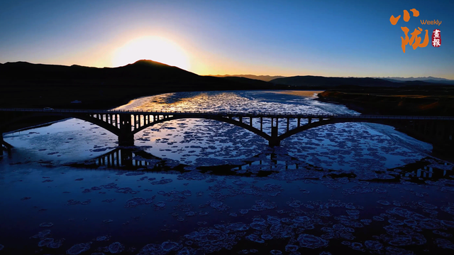 【小陇画报·237期】玛曲：“黄河首曲”生态美 一湾碧水润草原