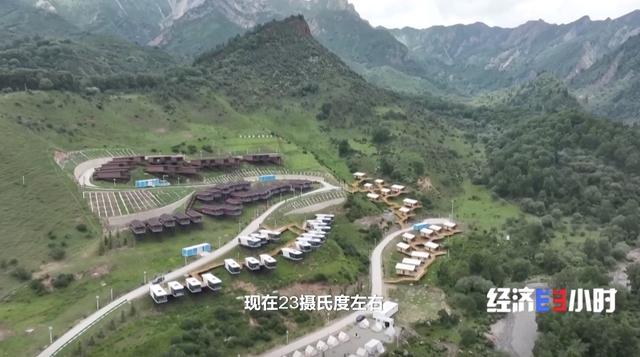 暑期市场吹起“清凉风”，滑雪场的夏天解锁新玩法