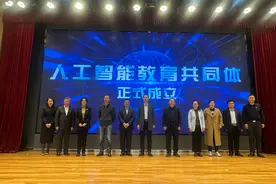 北京市广渠门中学成立“人工智能班”，探索拔尖人才培养新路径图片