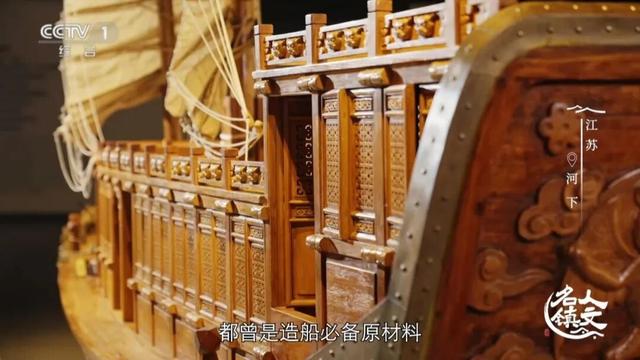 河下古镇今晚亮相央视一套，30分钟时长让你看懂TA～