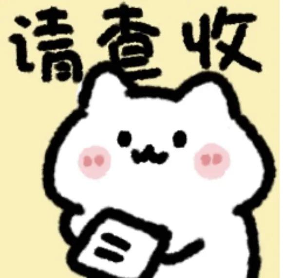 红桥人遛腿儿都来这→