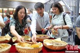 台湾基层骨干组团造访内蒙古乌兰察布图片