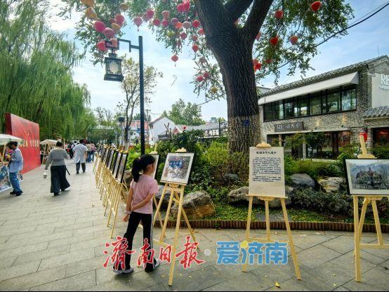一年四季 泉在济南 | “泉城古韵·非遗新生” 2025济南古城十一文化市集举办