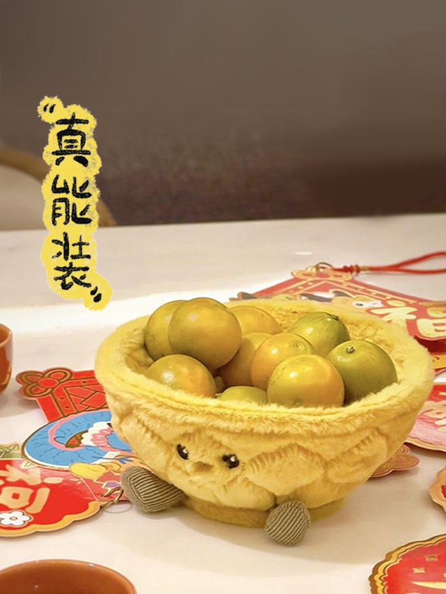 曲江文创又又又上新啦~热播联动、古迹衍生、毛绒玩偶、文物复刻，看到就让你停不下来