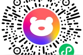 邓紫棋演唱会，官宣烟台！时间，地点→图片