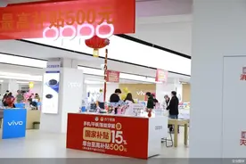 一部手机最高省500元   2025年北京以旧换新补贴扩容图片