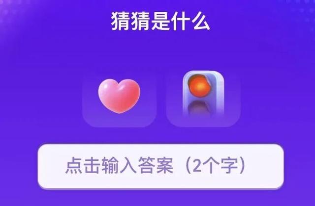支付宝首页怎么了！网友边吐槽边追更
