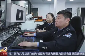 法治在线丨扫一扫免费领礼品？当心“码”上有诈图片