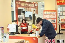 绵竹：“3C国补”遇春节 点燃消费新引擎图片