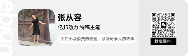 抢跑抖音快手小红书 B站双11不讲故事 死磕ROI？