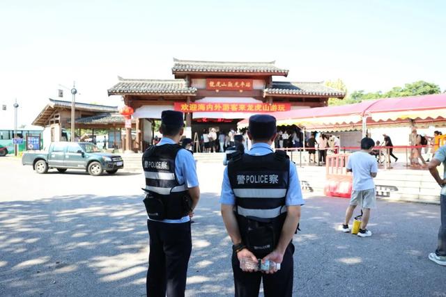 国庆假期过半，安全秩序不松懈！龙虎山文明旅游服务暖人心！