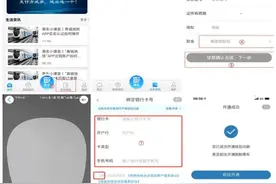 福利升级！5月1日起，呼和浩特60岁以上老人免费乘地铁 大学生享优惠图片