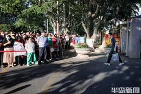数学考完，轻松离场图片