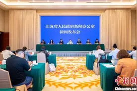 江苏常州：新能源产业投资热度居全国第一图片