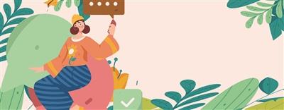 潮流 | 提供低压力高共鸣的陪伴可能 “云养伙伴”打开社交新模式